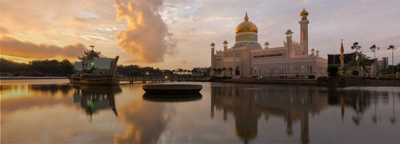 Brunei Travel eSIM